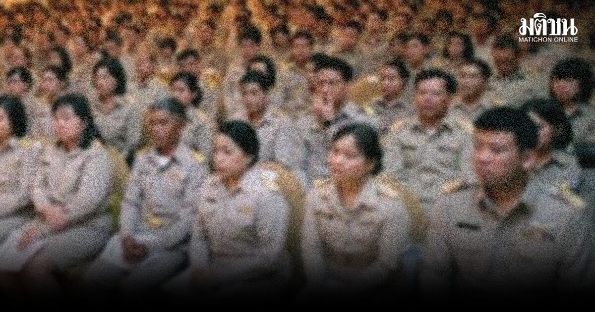 กรมบัญชีกลาง เผยผลเฮียริ่งแก้สวัสดิการรักษา ขรก. เปิดทางเลือกสิทธิ ‘ข้าราชการ-บัตรทอง’
