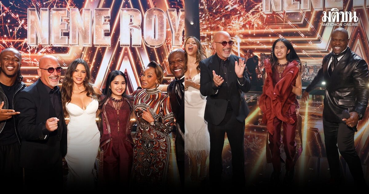 Howie ยก ‘เนเน่’ ร็อกสตาร์น่าทึ่งที่สุดในประวัติศาสตร์ AGT ด้าน Mel B ภูมิใจ Golden Buzzer คว้าแชมป์