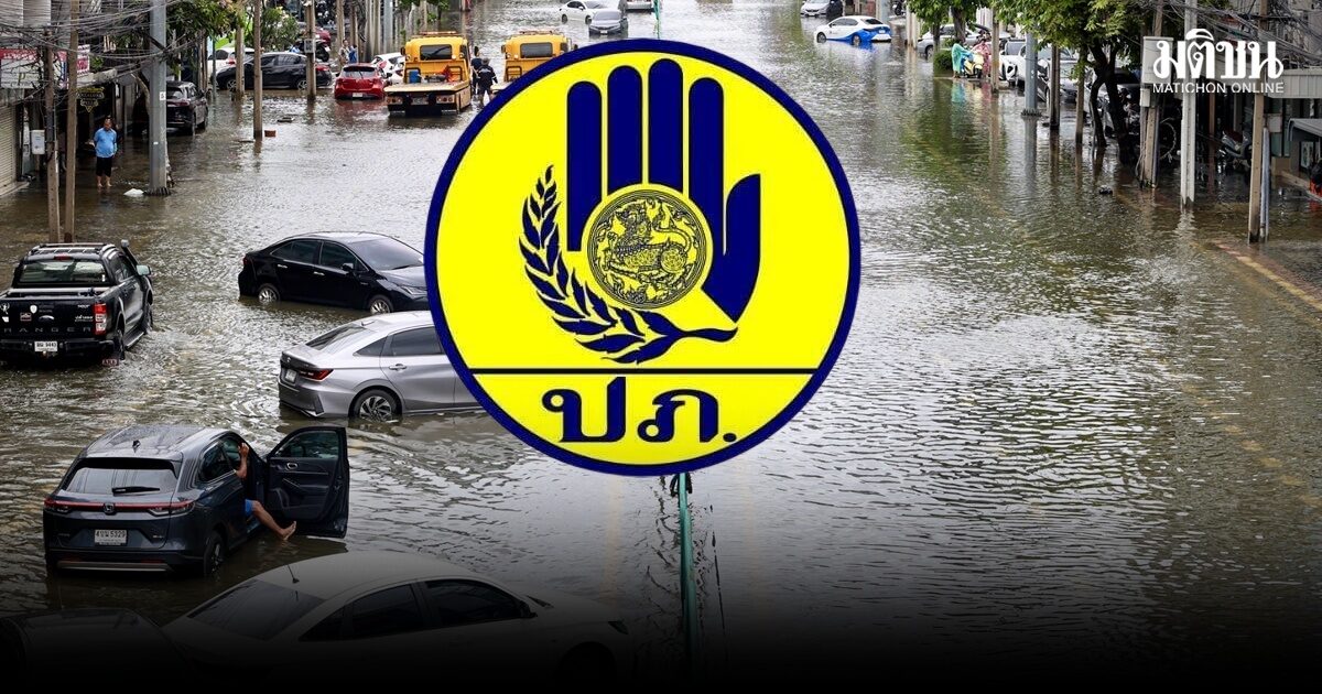 น้ำท่วม 27 จังหวัด-กทม. กระทบกว่า 5.7 แสนครัวเรือน 1.79 ล้านคน ปภ.จับตา 11 จังหวัดน้ำเพิ่ม