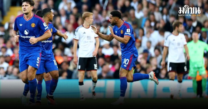 Premier League - Fulham v Manchester United