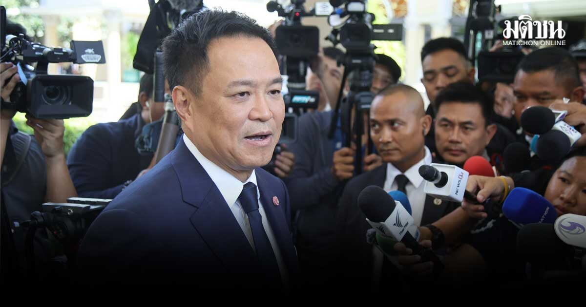 อนุทิน ยันมีผช.รมต. อยู่แล้ว ทำงานได้ดี ปม เอกนิติ ขอรมช.ช่วยงานได้