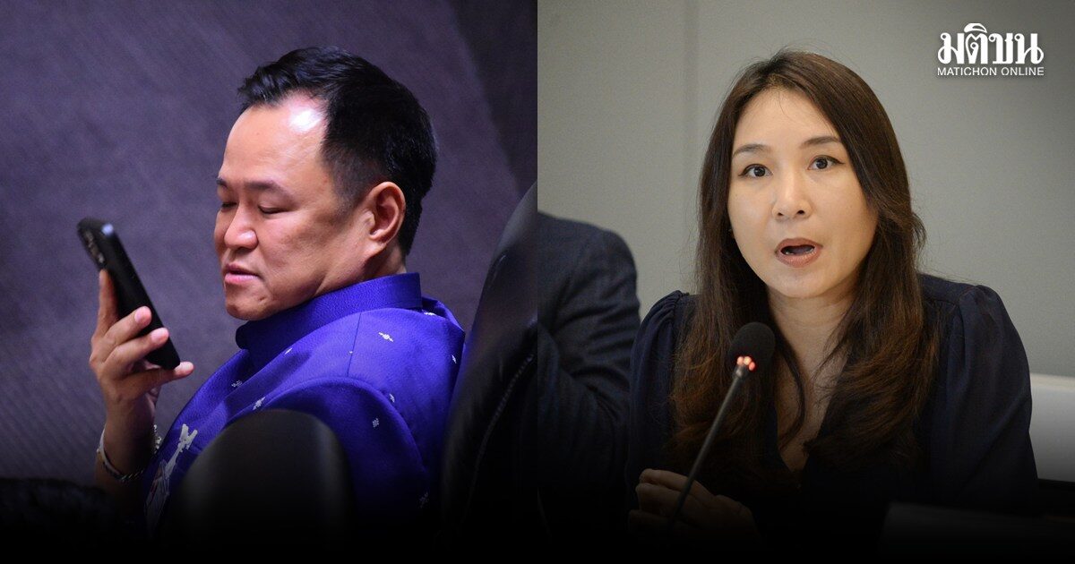 อนุทิน ตอกกลับ ไหม ‘รอให้บุญถึงก่อน’ หลังโพสต์แซะ ขยันเล่นเฟซ ถ้าว่างก็มาตอบกระทู้ให้เป็นบุญตา