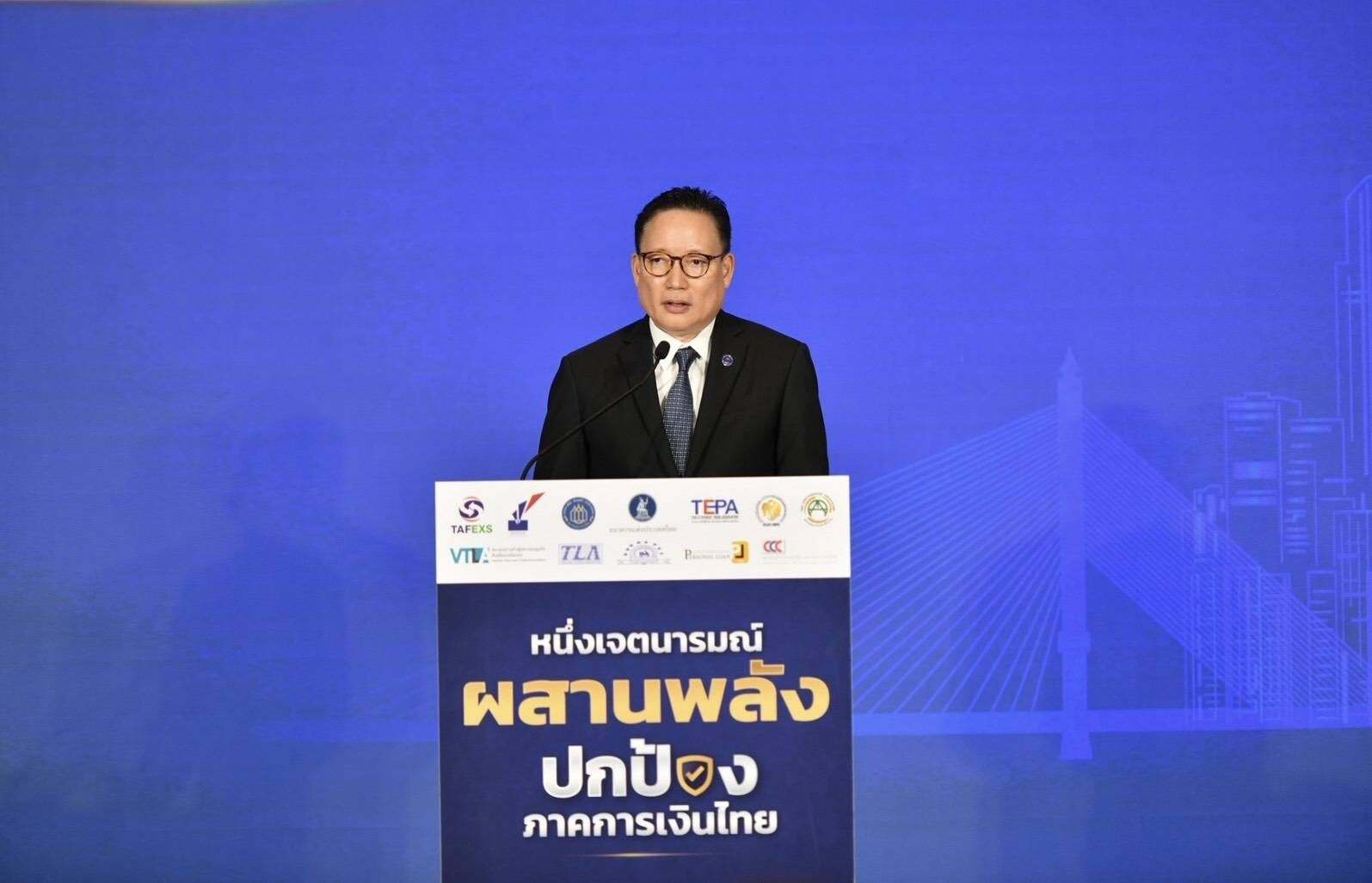 ผยง ศรีวณิช ประธานสมาคมธนาคารไทย และกรรมการผู้จัดการใหญ่ ธนาคารกรุงไทย