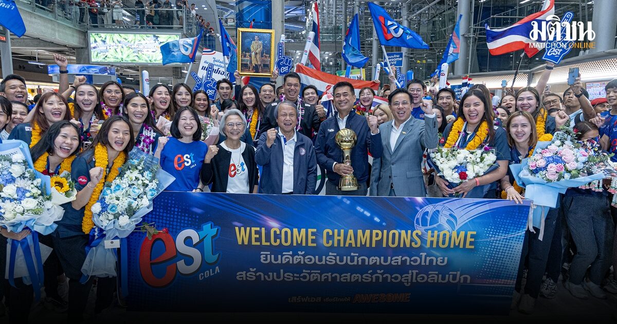 กว่า 4 ทศวรรษ ไทยเบฟ เคียงข้างวอลเลย์บอลไทย สู่ประวัติศาสตร์คว้าตั๋วโอลิมปิก