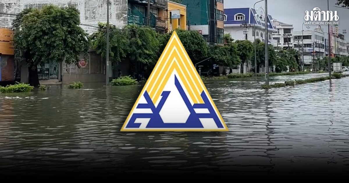 สปส.เผยสิทธิผู้ประกันตน ม.33 หยุดงานจากภัยธรรมชาติ รับเงินทดแทน 50% ไม่เกิน 90 วัน