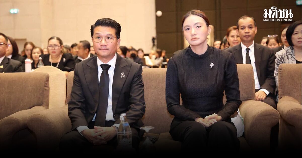 สปส.เดินหน้าปรับ ร่าง พ.ร.บ.เงินทดแทน ขยายคุ้มครองลูกจ้างทำงานบ้าน ลดความเหลื่อมล้ำ-ตอบโจทย์แรงงานปัจจุบัน