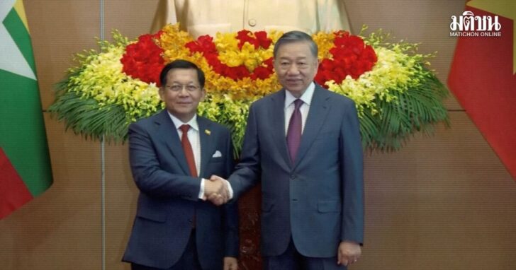 2026-09-05T103321Z_1035993725_RC2YCNATWA88_RTRMADP_3_VIETNAM-MYANMAR