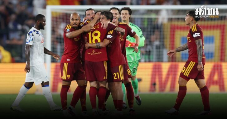 Serie A - AS Roma v Atalanta