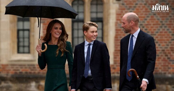 2026-09-08T111956Z_1644913872_RC2ZENAOM2H9_RTRMADP_3_BRITAIN-ROYALS-GEORGE