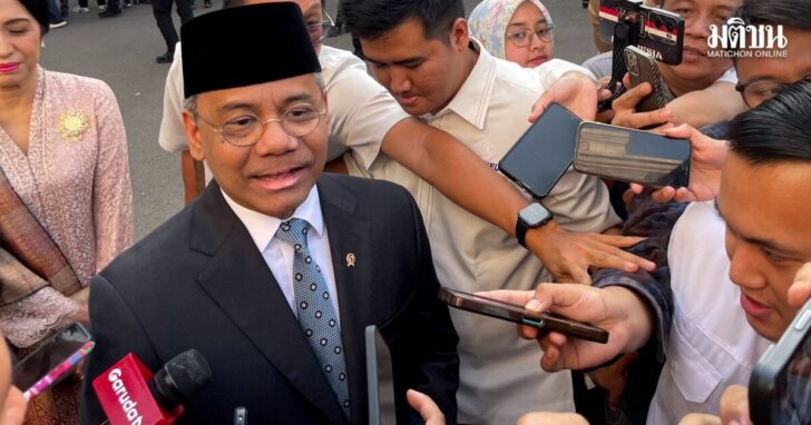 2026-09-14T095330Z_995600383_RC2XINAZ8KAW_RTRMADP_3_INDONESIA-POLITICS