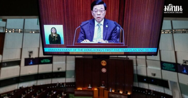 2026-09-16T035735Z_243702096_RC23KNAP69WK_RTRMADP_3_HONGKONG-POLITICS