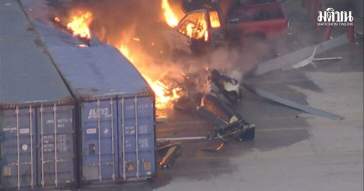 2026-09-16T063752Z_1882874077_RC26KNA7YZ19_RTRMADP_3_USA-CRASH-HELICOPTER