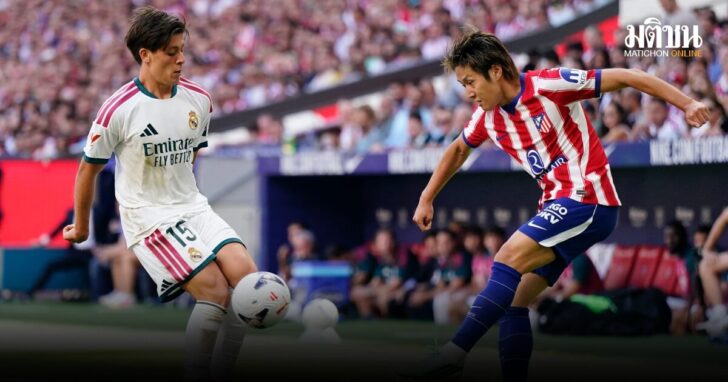 LaLiga - Atletico Madrid v Real Madrid