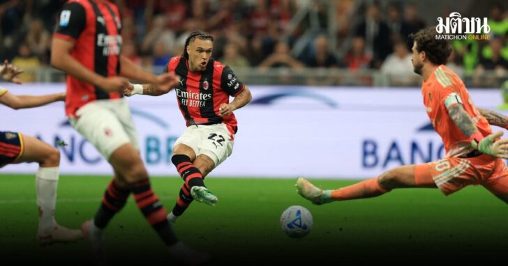 Serie A - AC Milan v Lecce