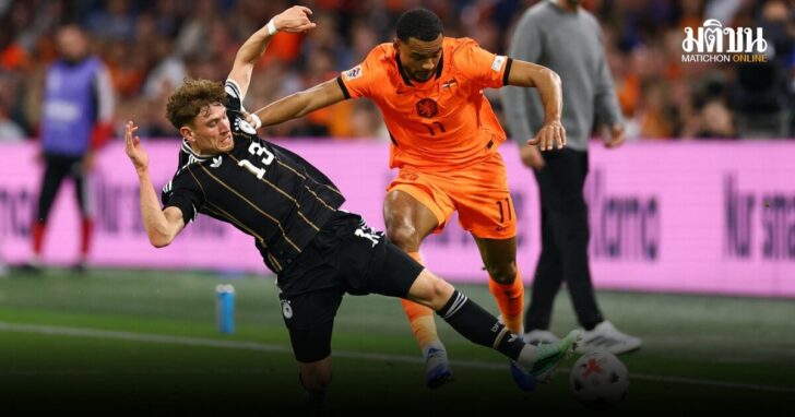 Nations League - Group B - Netherlands v Germany