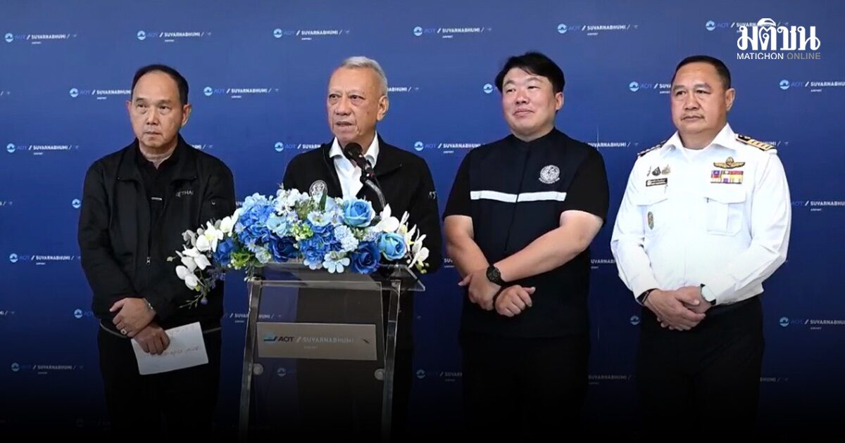เหลือกระเป๋าอีก 8 พันใบ พิพัฒน์ ดึง กำลังพลทอ. ช่วยบินไทย ยัน ไม่ปิดคาร์โก้ แค่ชะลอบางช่วง