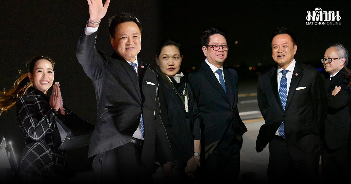 นายกฯ จบภารกิจ UNGA81 นิวยอร์ก บินต่อลอนดอน เตรียมหารือ Virgin Atlantic-Rolls-Royce