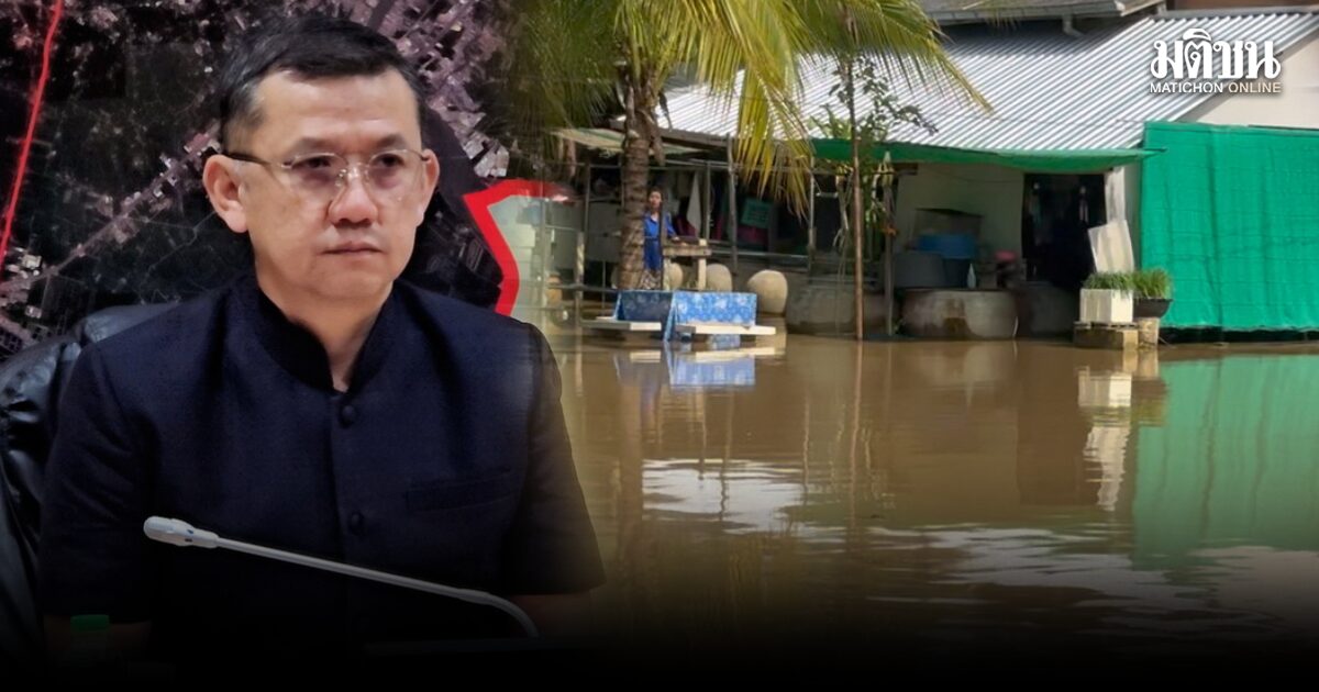 ผู้ว่าฯ สมุทรสงคราม จับตามวลน้ำแม่กลองก้อนใหญ่ถึงเย็นนี้ เตรียมศูนย์พักพิงดูแลกลุ่มเปราะบาง