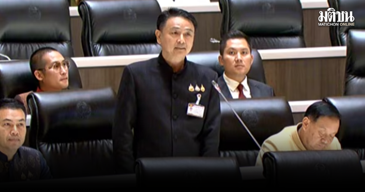 สส.เพื่อไทย ชม เนเน่ กลางสภา สวม ผ้าลายดุจดาว โชว์เวทีโลก สร้างความภูมิใจให้ประเทศ