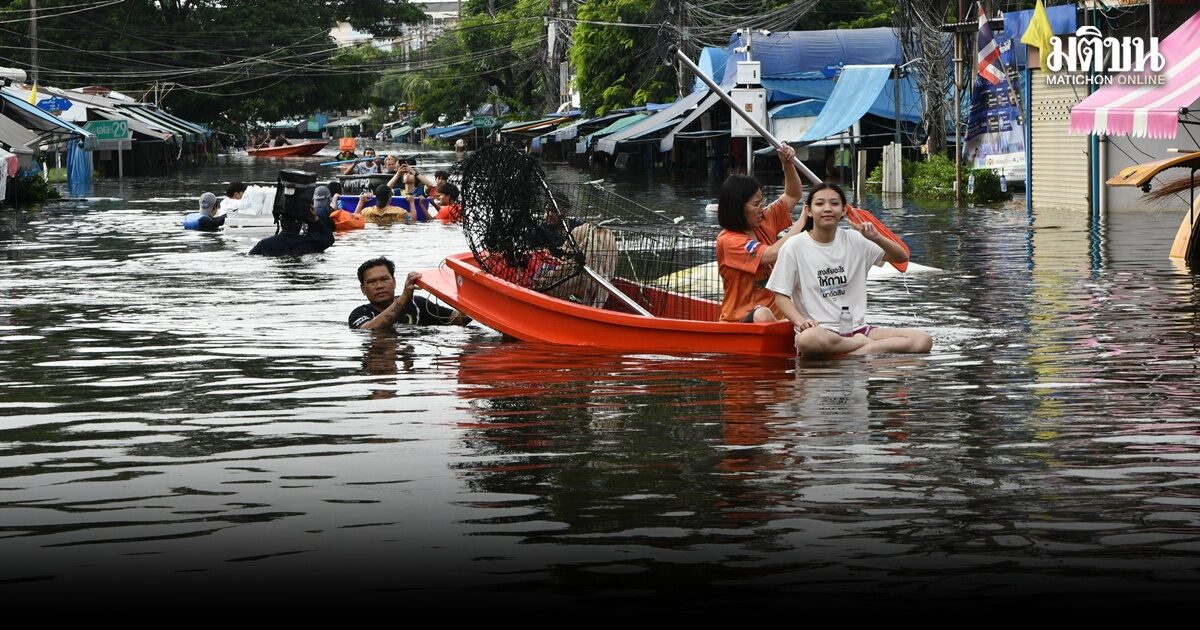 ครม.เคาะแล้ว งบกลางปี 69 วงเงิน 2 พันล้านบาท เยียวยาน้ำท่วม