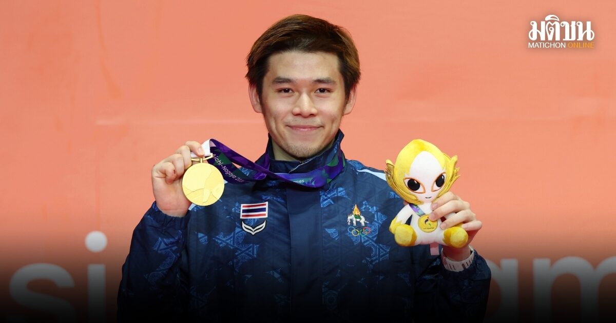 วิวรับเหมือนฝันได้แชมป์ชายเดี่ยวเอเชี่ยนเกมส์ ให้กำลังใจคนไทยเผชิญน้ำท่วม