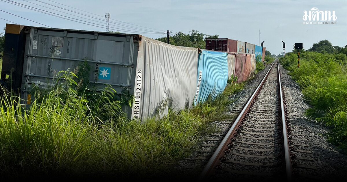 เปิดสาเหตุรถไฟตกราง ชลบุรี อึ้ง คนร้ายลอบถอนน็อต 8 ตัว เผย กู้ได้เพียงบางส่วน เหลือเดินรถ 1 ราง