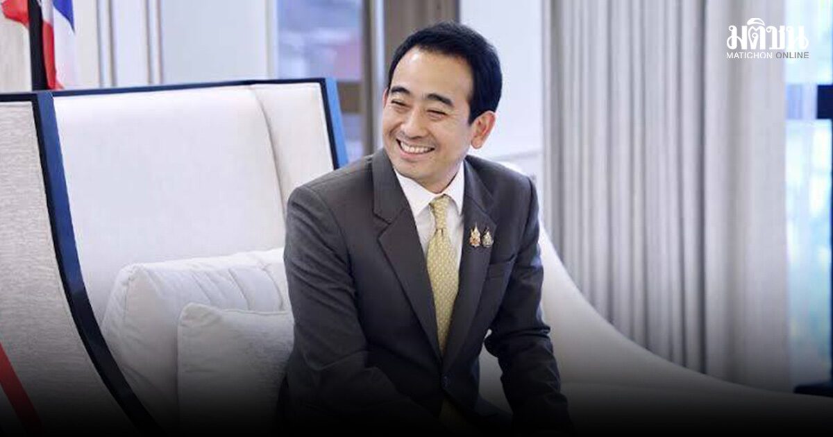 ใช้ความเป็นเจ้าภาพ ให้มีความหมาย เผ่าภูมิ แนะชู Bangkok AI Finance Initiative บนเวที IMF-เวิลด์แบงก์