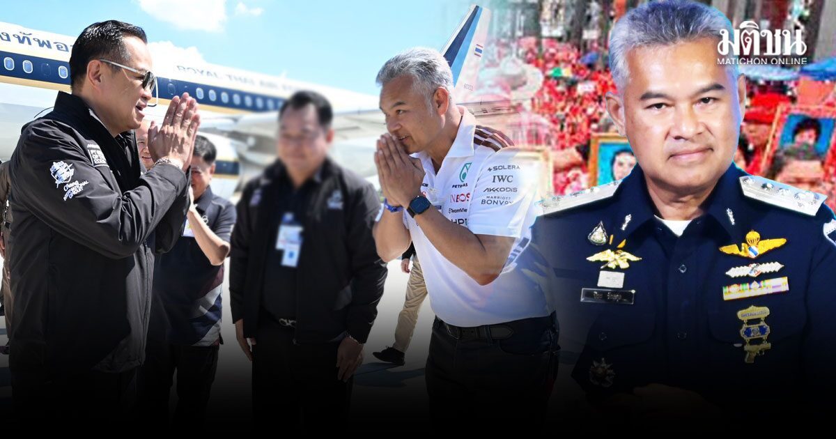 ด่วน! ครม.ไฟเขียวแต่งตั้ง 6 บิ๊กขรก.ยุติธรรม ปิยะ รักสกุล ไม่พลิกโผ ผงาดนั่งอธิบดีดีเอสไอ