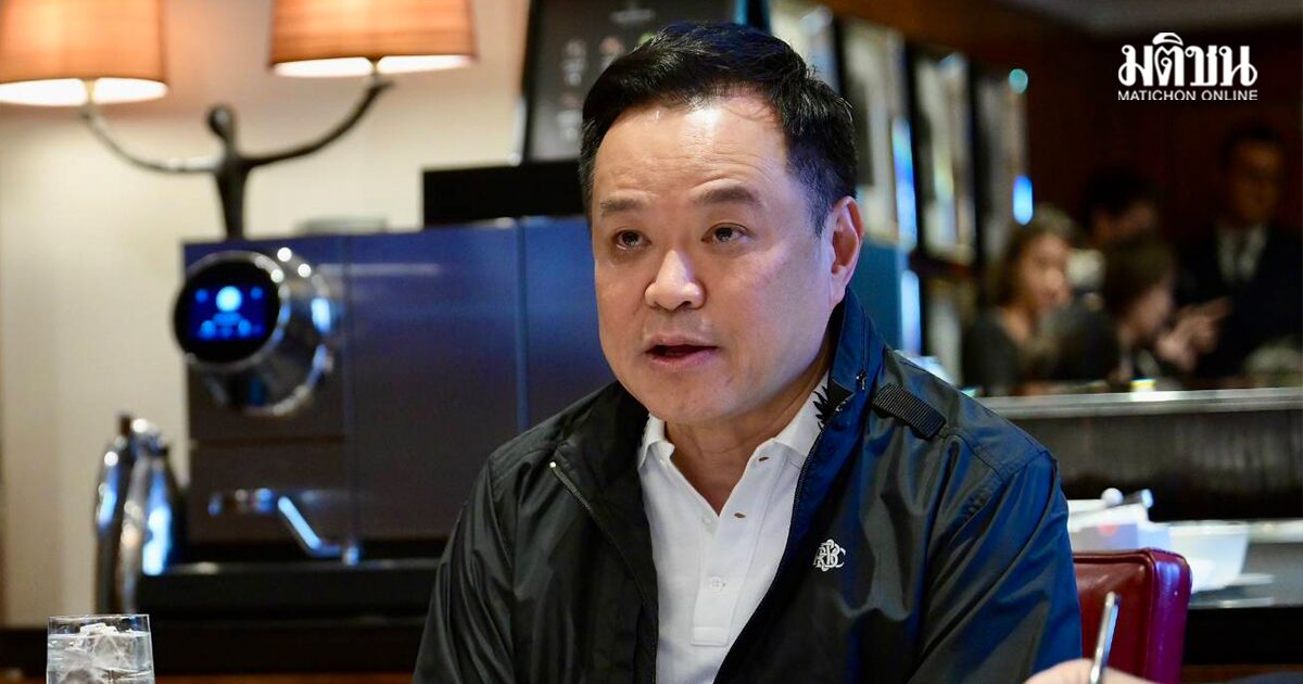 เปิดสมุดคิว นายกฯอนุทิน กลับถึงไทยพรุ่งนี้เช้า เรียกประชุมปภ. ติดตามน้ำท่วมทันที