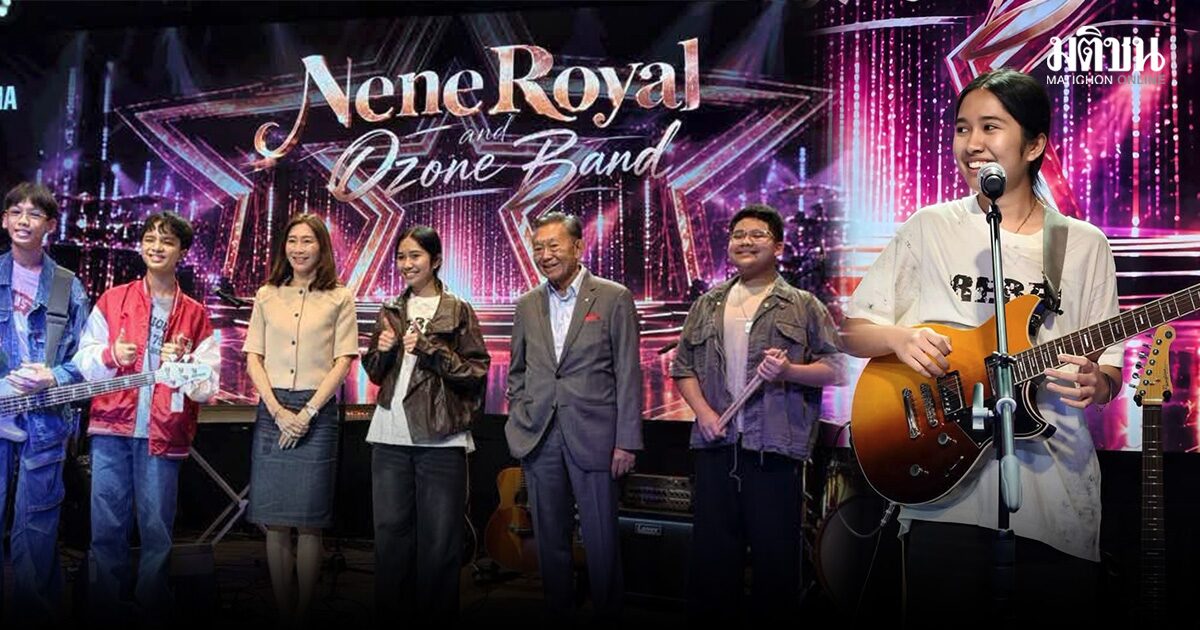ครอบครัวยามาฮ่า เจ้าสัวพรเทพ พรประภา เปิดบ้านยินดี เนเน่-วง Ozone มอบเครื่องดนตรีชุดใหม่