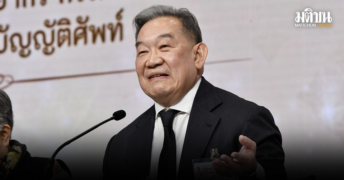 อดีตคณบดี อักษรจุฬาฯ ยกย่อง ‘พระองค์วรรณฯ’ บัญญติศัพท์มีมิติ ไม่ใช่แค่แปลศัพท์ แต่ ‘แปลให้เป็นศัพท์’