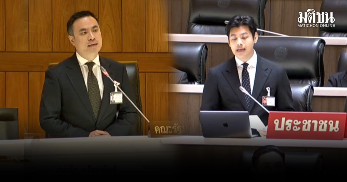 ศุภณัฐ ไล่บี้คุม Data Center ซัดอาศัย ช่องโหว่ตั้งกลางกรุง-เอกนัฏ เบรก ใบอนุญาต