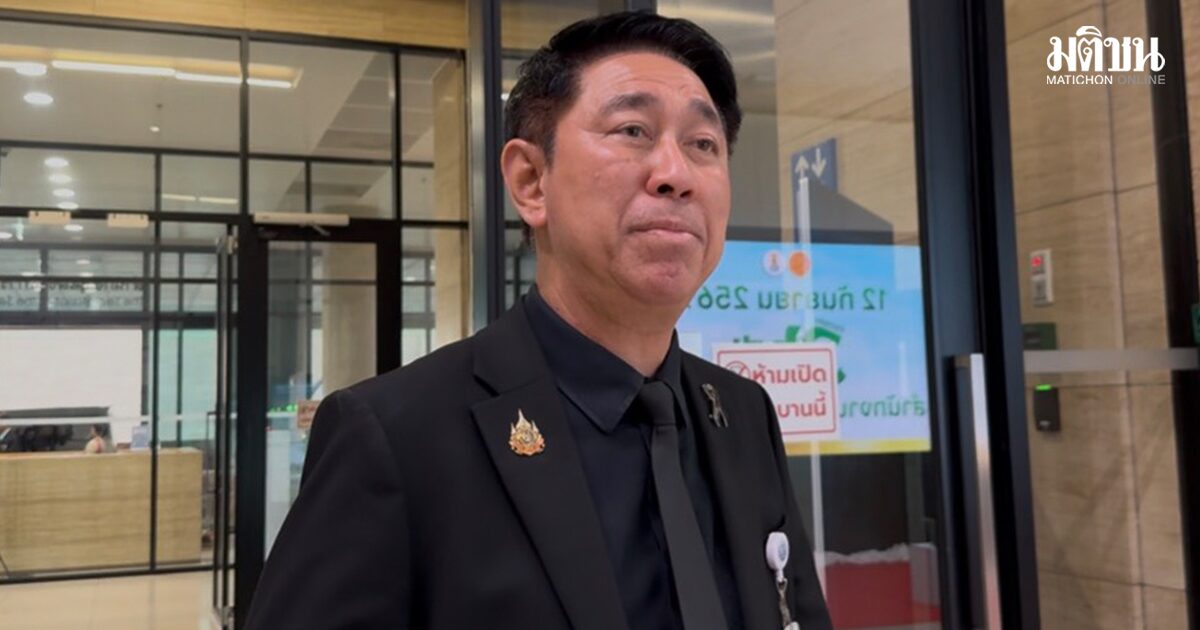 สว.นิพนธ์ ยืนยันไม่ได้ทำผิด หลังมีชื่อใน 26 คน ถูก กกต.สั่งฟันคดีฮั้ว ย้ำเคยแจงไปแล้ว