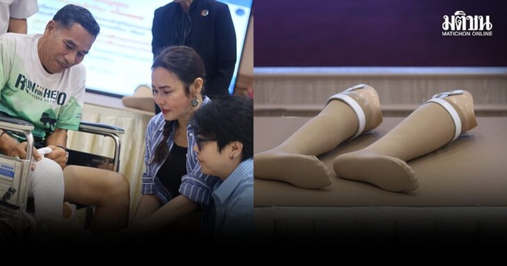 6+