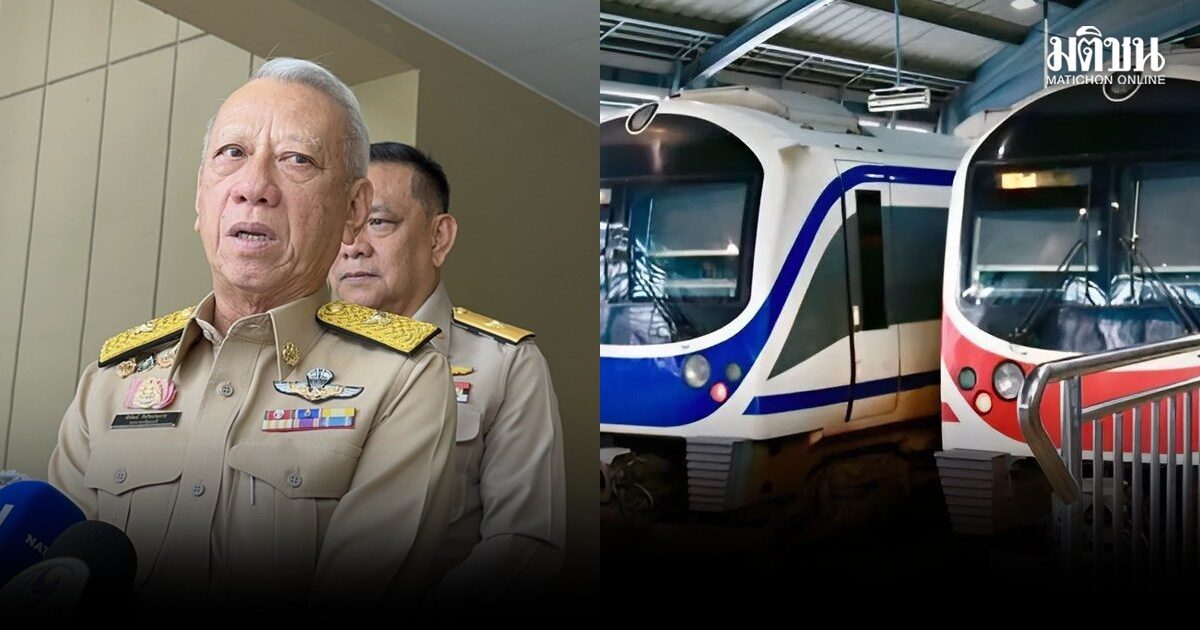 พิพัฒน์ ยํ้าเอกชนเดินรถแอร์พอร์ตลิงก์ ถึง 31 ม.ค.70 ไม่ใช่ต่ออายุ 1 ปี ไม่ได้จ้างวิ่งเดือนละ 60 ล้าน