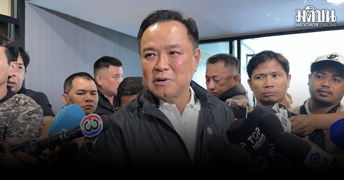 อนุทิน แจงวันหยุดพิเศษ ธนาคาร-ตลาดทุนทำการปกติ ห่วงกาญจนบุรีท่วม จ่อเปิดวอร์รูมพรุ่งนี้