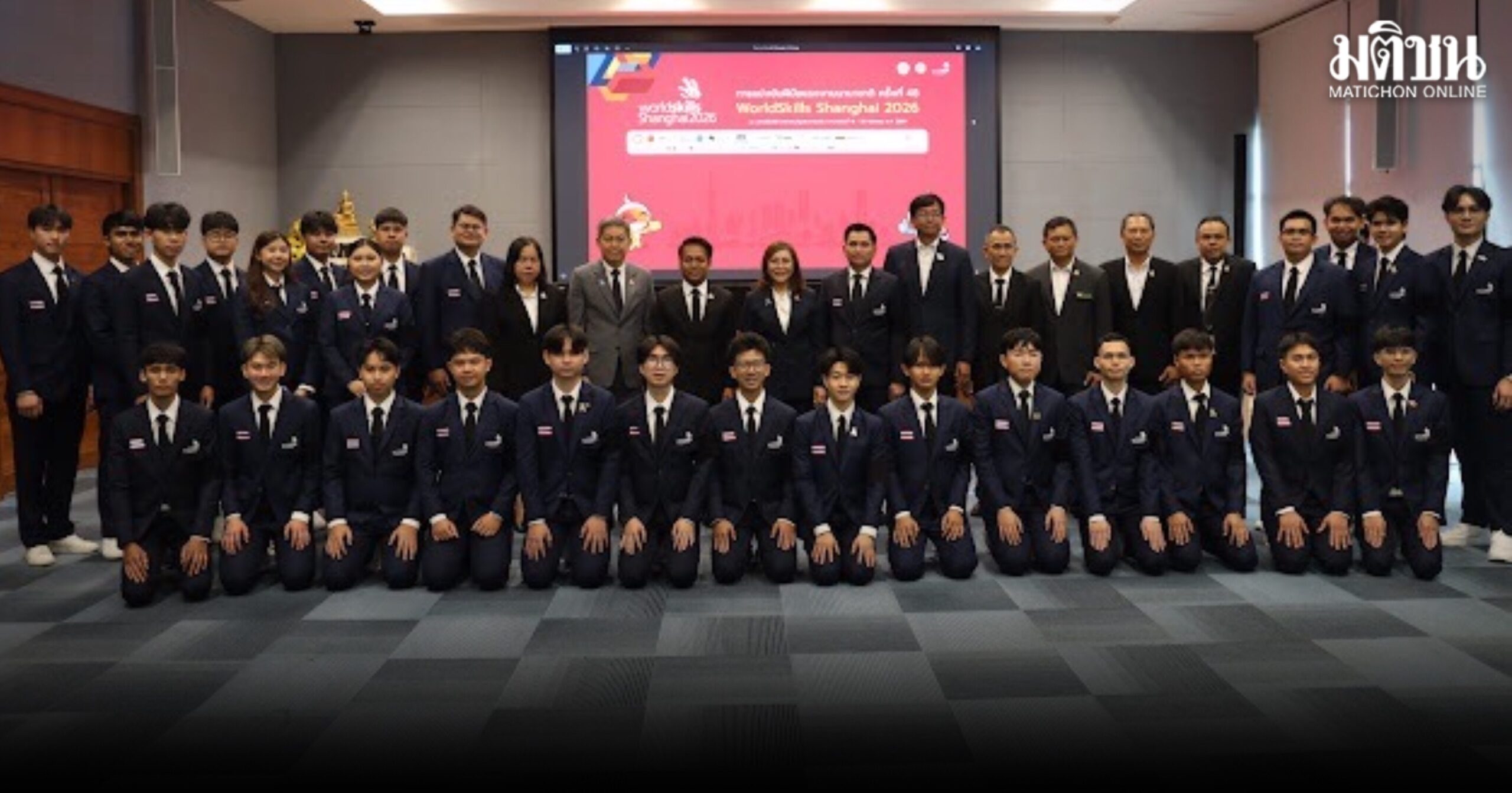 ส่งเยาวชนไทยชิงแชมป์โลก กรมพัฒนาฝีมือแรงงาน เตรียมพร้อมสู้ศึก “WorldSkills ครั้งที่ 48” ที่เซี่ยงไฮ้