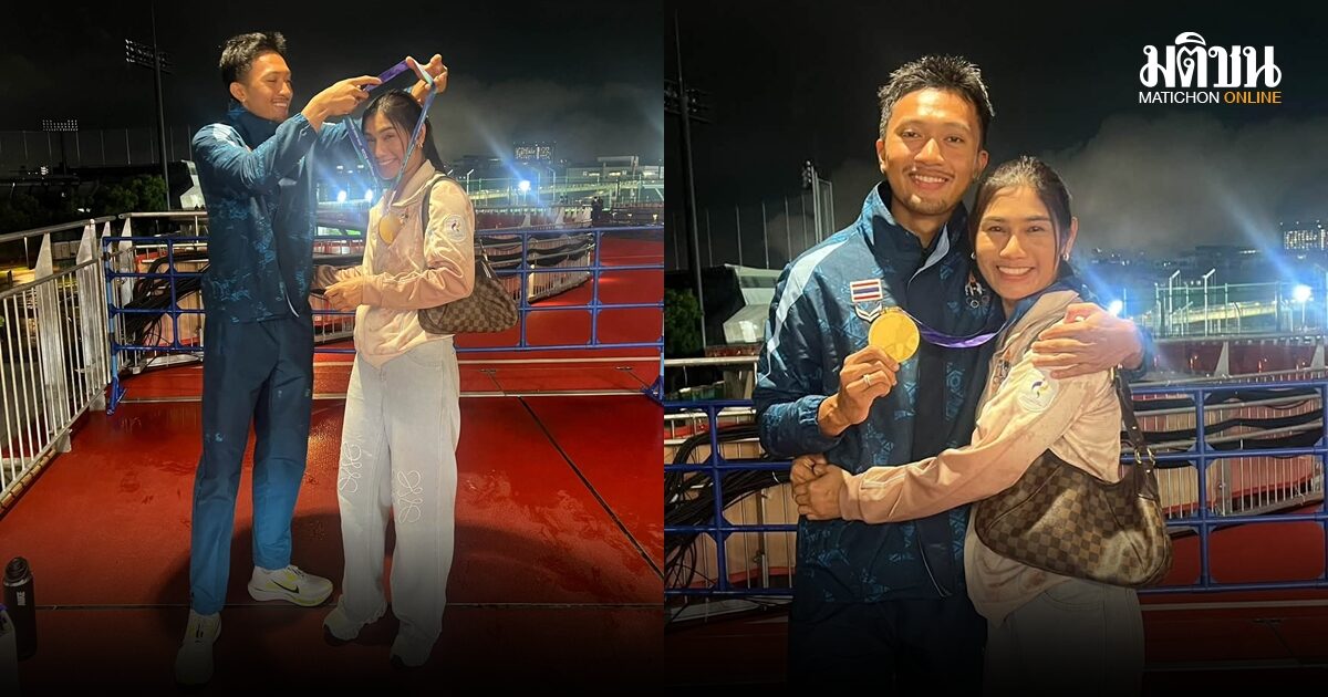 คุณแม่บิว ภูริพล เผยโมเมนต์ประทับใจ ลูกชายนำเหรียญคล้องคอ ภูมิใจในความสำเร็จ