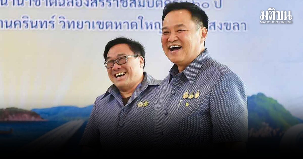เลื่อนกินข้าว กระชับความสัมพันธ์ พรรคร่วมรัฐบาล 6 กย.ออกไปก่อน นายกฯติดภารกิจ