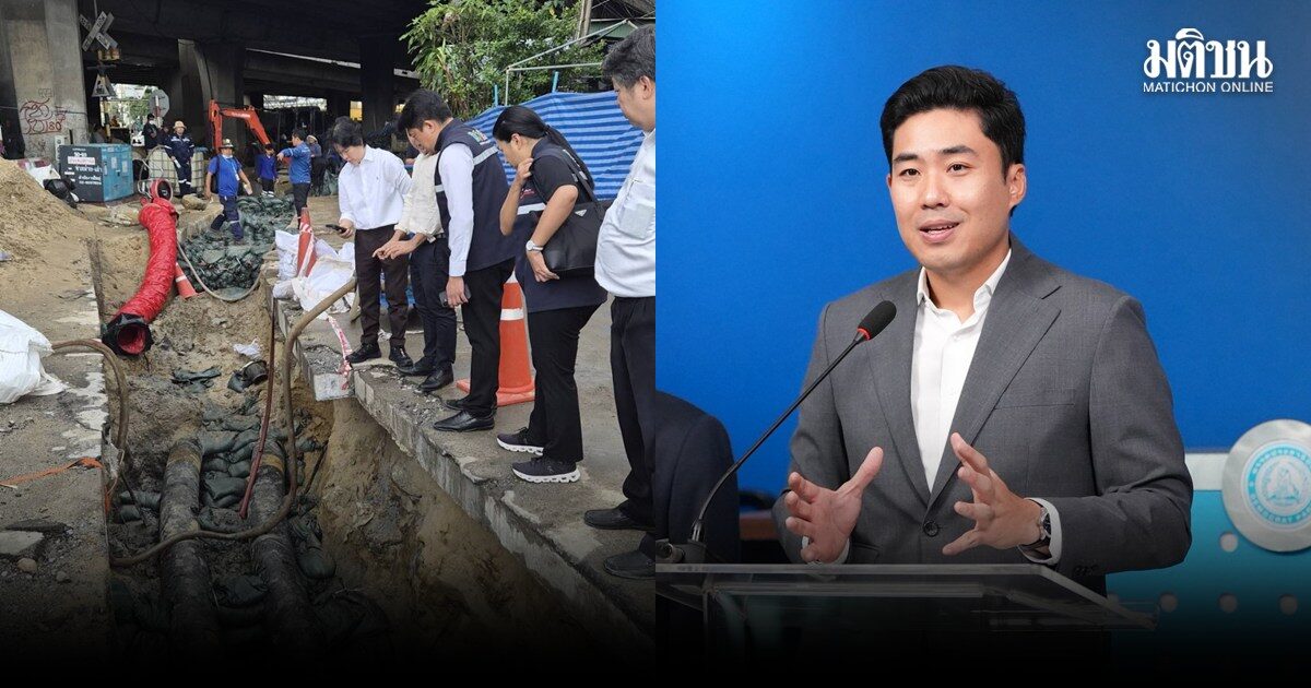 ปชป.ขอบคุณพลังงาน ขานรับข้อเสนอ เร่งหาต้นตอน้ำมันรั่วพระราม 3 จี้แถลงผลตรวจอัตลักษณ์น้ำมัน