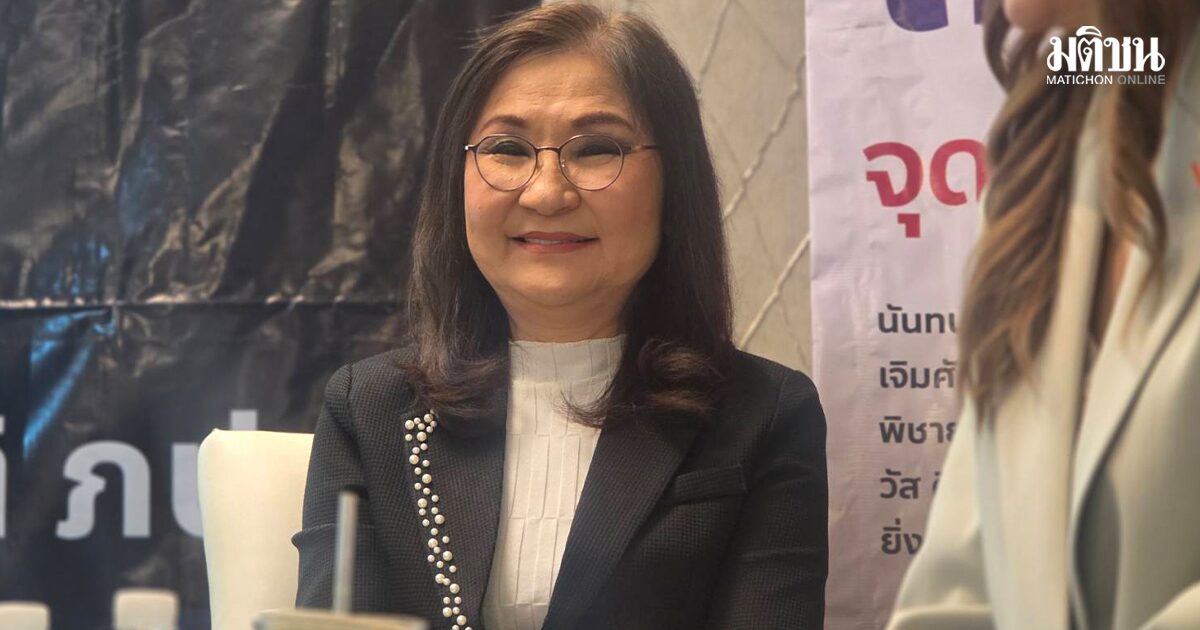 นันทนา ซัด กกต.ฆ่าตัดตอนฟ้อง 26 สว. ไม่กระทบขั้วน้ำเงิน ลั่นไม่กลัว ถูกขุดปมห้องจูปิเตอร์ ยันเปิดเผย-ไร้โพยฮั้ว