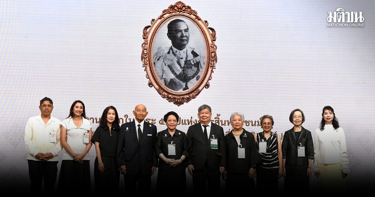 100 ปี ‘ราชบัณฑิต’ ประกาศเปลี่ยนแปลงครั้งใหญ่ ปลุกเจนใหม่รักราก ’ภาษาไทย‘ ไม่ปิดกั้นโลก