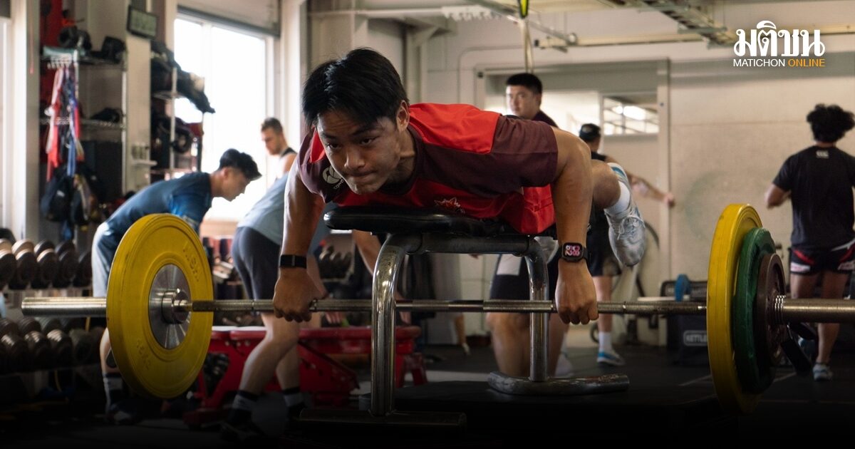 พชร เอเชียหนึ่งเดียว ร่วมฝึก ASIA PROJECT โตชิบา เบรฟ ลูปัส ยกระดับฝีมือรักบี้ที่ญี่ปุ่น
