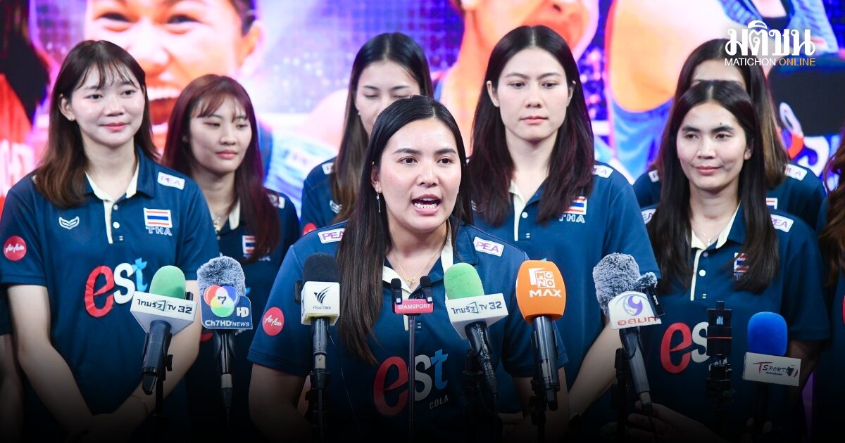 ชมพู่ รับยังมูฟออนไม่ได้หลังสร้างประวัติศาสตร์คว้าตั๋วโอลิมปิก 2028 มั่นใจคว้าเหรียญ อชก. มาฝากแฟนๆ