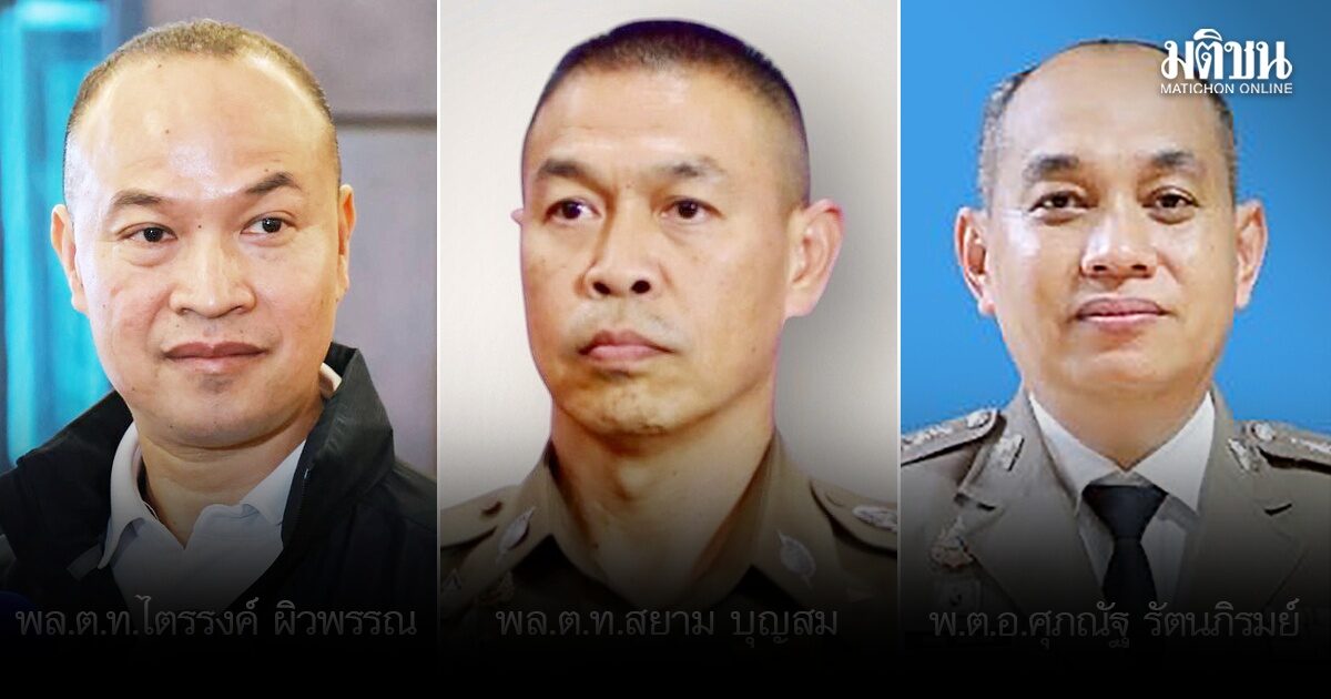 ตาชั่งพันดาว: อำนาจนำมาซึ่งคอร์รัปชั่น อำนาจเบ็ดเสร็จยิ่งคอร์รัปชั่นไร้ข้อจำกัด