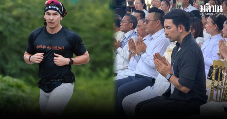 AA43B894-9251-417D-B504-AC5809AB6C8D