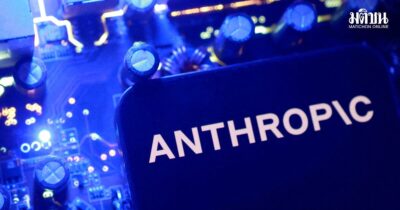 anthropic
