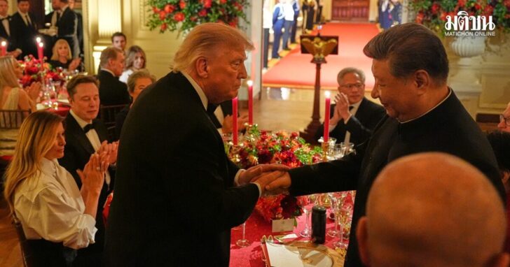 APTOPIX Trump Xi trump