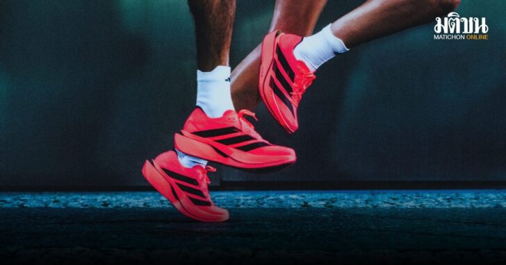 Adizero Adios Pro 5_02