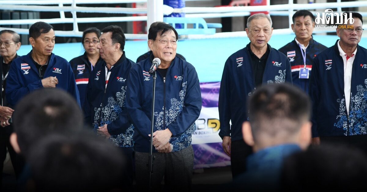 พิชัย ปลุกขวัญกำปั้นไทยบู๊เอเชี่ยนเกมส์ มองโอกาส 4 นักชกสาวมีลุ้นเหรียญ